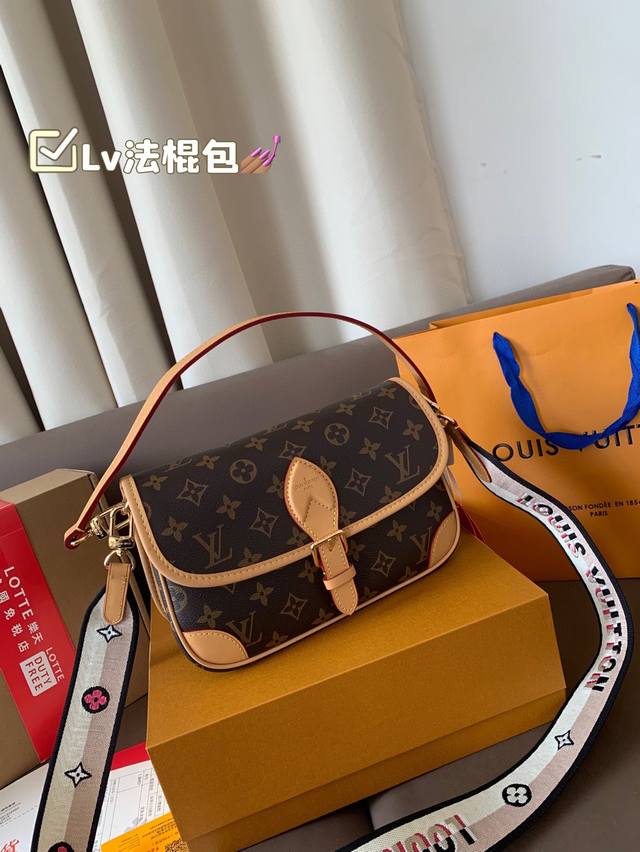 With Folding Box Airplane Box With Chip Lv Baguette Bag Is So Beautiful To Wear