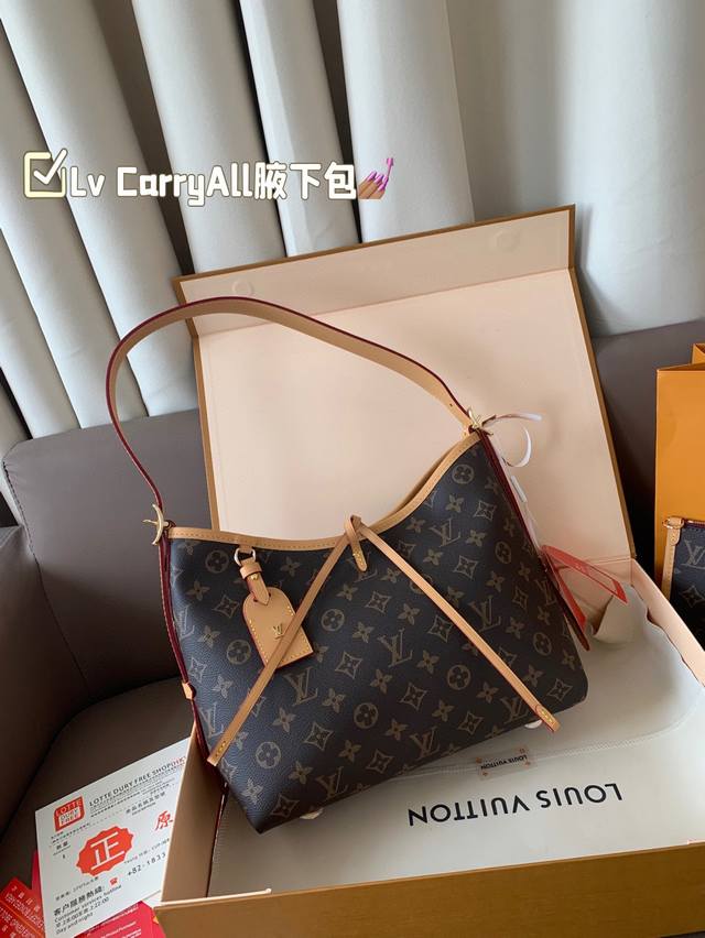 size 28*22 Lv The Strongest Carryall Cute And Casual Are Ok Carryall Is Reall