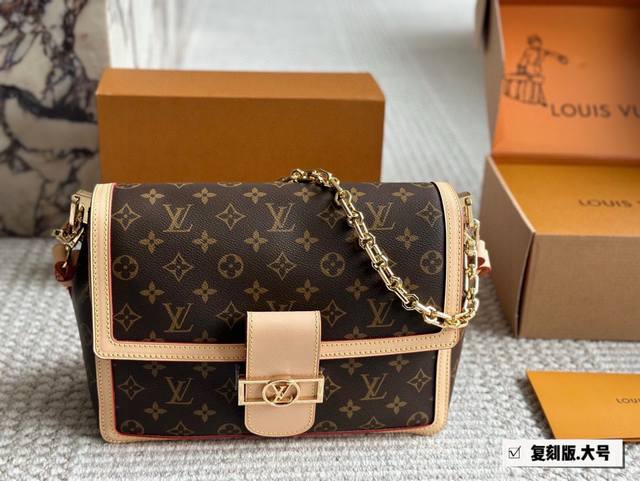 New Product Lv's Soft Daphne Show New Product Debuted At The Spring And Summer S