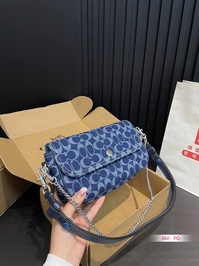 With Box Coach's New Jet Baguette Bag Coach's New Underarm Baguette Bag Is So Be