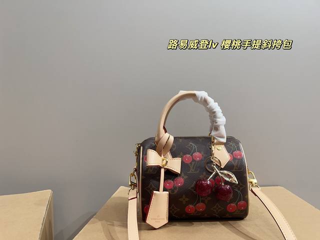 With Box Size 21.15 Louis Vuitton Lv Cherry Tote Crossbody Bag The Vibrant Signa
