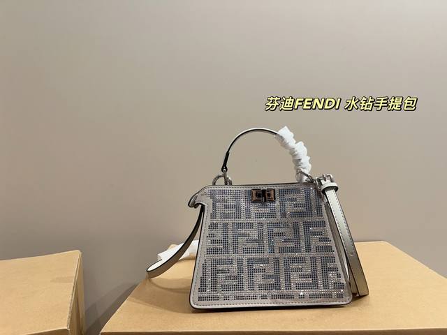 Box Size 21.15 Fendi Rhinestone Handbag Fendi Is The Boss Of The Annual Meeting
