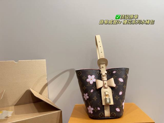 Top Original Order With Folding Box Size 17.18 Louis Vuitton Lv Sakura Series Bu