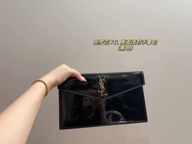Size 27.16 Ysl Saint Laurent Envelope Clutch Easily Interprets Retro Fashion The