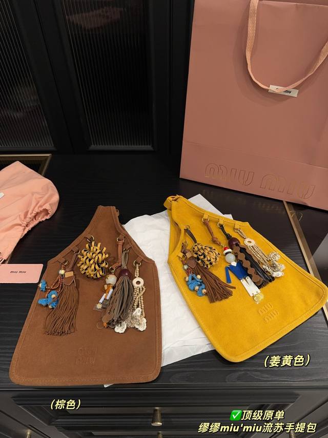 Top Original Order With Folding Box Size 23.21 Miu Miu Tassel Handbag This Suede
