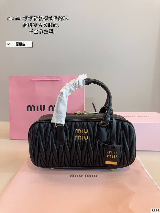 With Gift Box Miu Miu Pleated Bowling Bag The Texture Is So Beautiful The Upper
