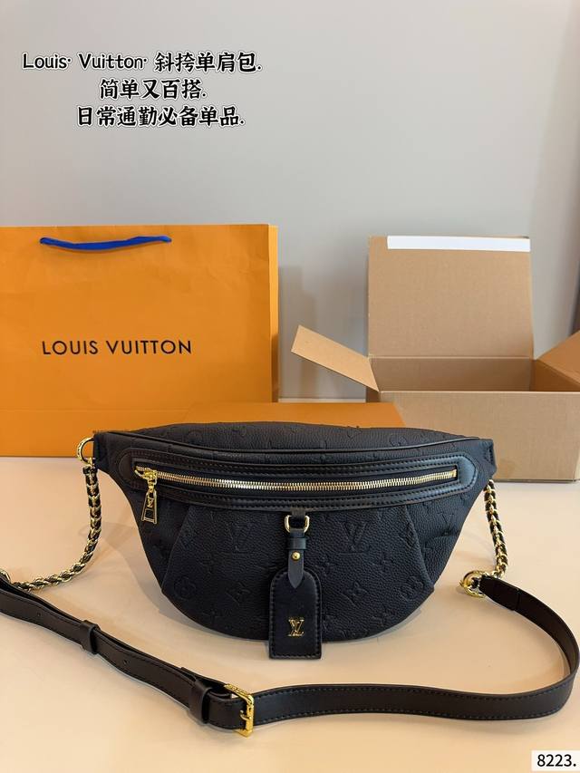 With Gift Box. Lv Crossbody Chest Bag There Are Many Ways To Carry It. It Looks