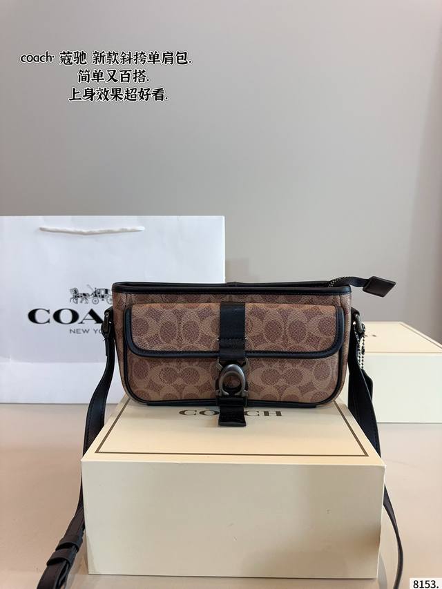 With Gift Box Coach Men's Bag New Hudson Camera Bag Canvas Casual Versatile Flip