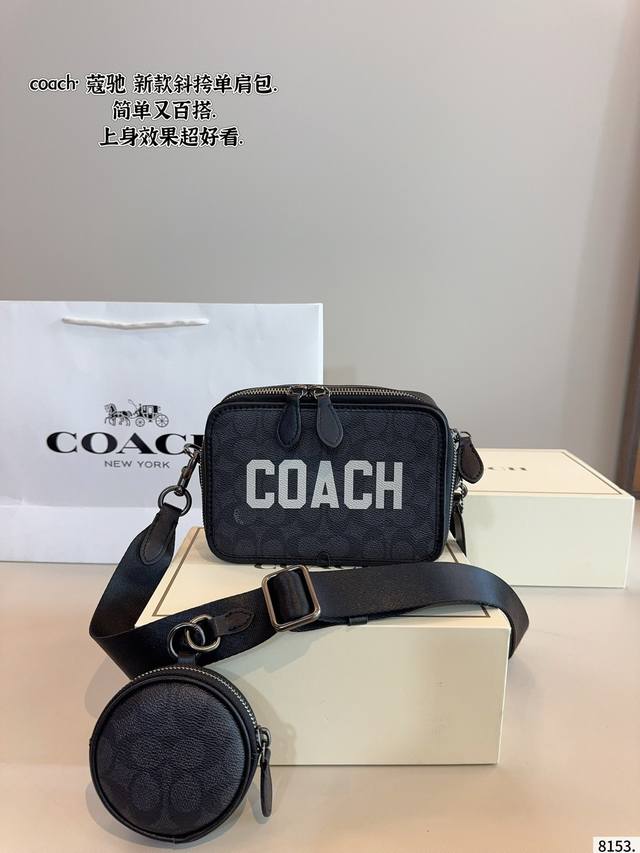 With Gift Box. Coach Graham Camera Bag Recommend This Coach Classic Men's Camera