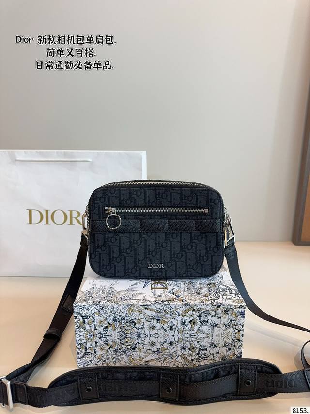With Gift Box Dior Safari Camera Bag So Versatile That It Is Cool Without Any Fr