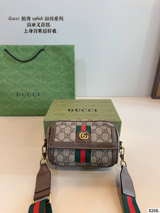 With Gift Box Gucci's New Camera Bag Is A Versatile Model Marmont Cool Tiger Hea