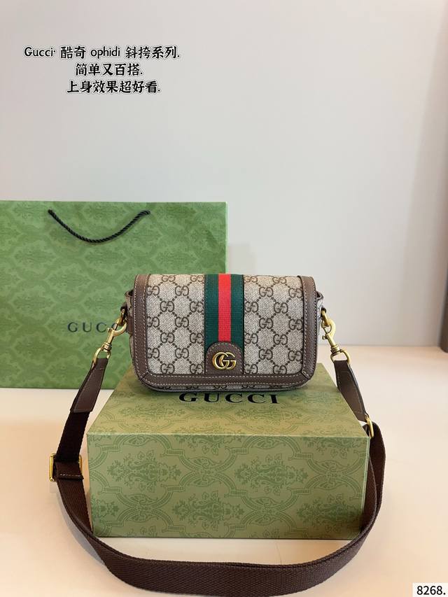 With Gift Box Gucci's New Camera Bag Is A Versatile Model Marmont Cool Tiger Hea