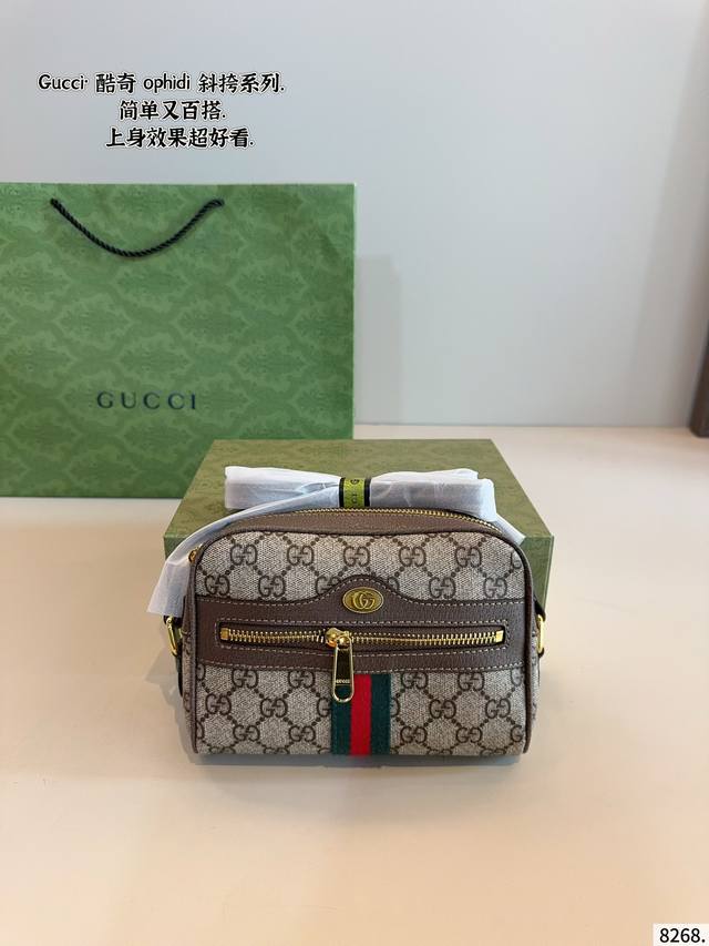 Gift Box Gucci New Camera Bag, Messenger Cool Double G Bag, Shoulder Bag, Messen