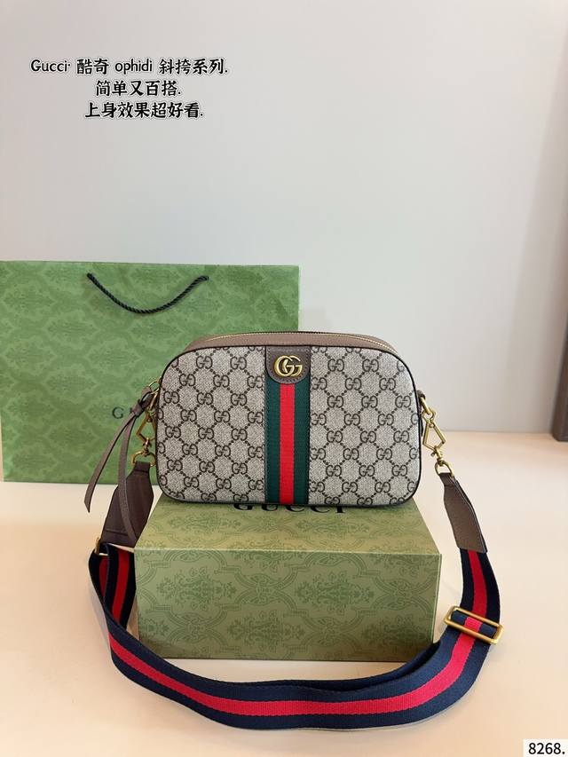 With Gift Box. Gucci New Camera Bag, Cool Double G Bag, Shoulder Bag, Messenger