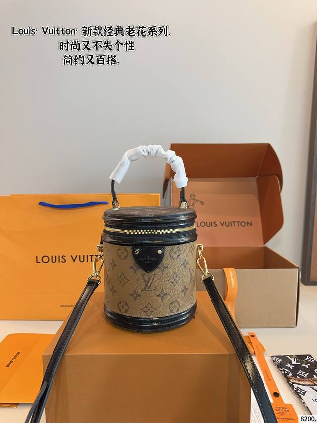 With Gift Box Lv Canne First To Get Rich - Step Into A Lv Fortune Bucket. This L