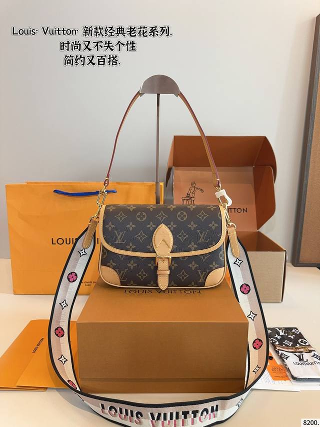 With Gift Box. Oh My God, The Lv Baguette Bag Is So Good-Looking. The Real Shot