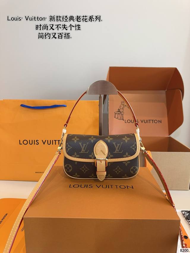 With Gift Box. Oh My God, The Lv Baguette Bag Is So Good-Looking. The Real Shot