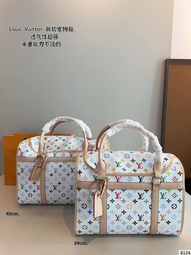 Top Grade Original Color Changing Leather Lv Pet Bag And Dog Are Inseparable You
