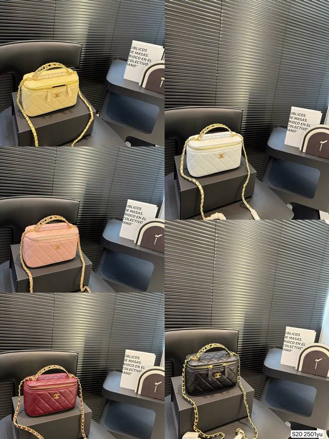 With Folding Box Chanel Cosmetic Bag I Think Every Girl Who Loves Makeup Should