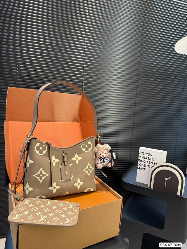 With Airplane Box Folding Box Lv Embossed Carry If You Like Carry With Large Cap
