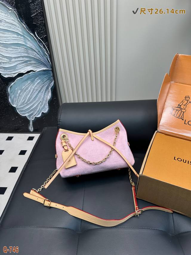 With Folding Box Size 26.14Cm Lv Carryall Bb Denim Shopping Bag The Details Are