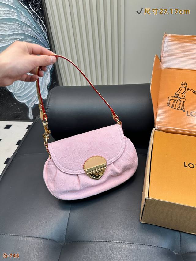 With Folding Box Lv Sunset Yuanbao Bag Is Very Suitable For Going Outings With F