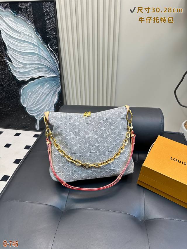 With Folding Box Size 30.28Cm Lv Gray Denim Coussin Handbag Overseas Limited Edi