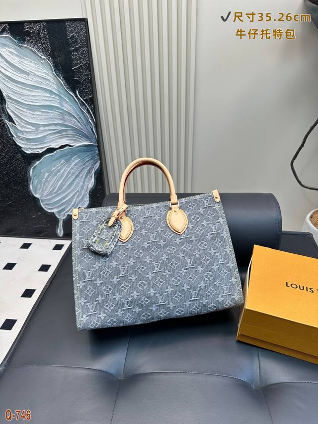 lv Denim Series One The Go I Really Like The Denim One The Go From Lv This Se
