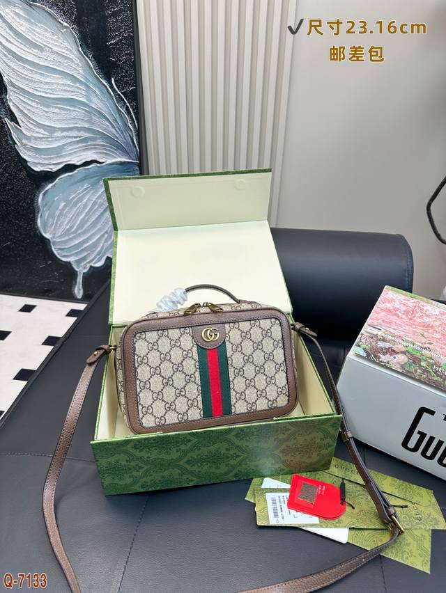 Duty Free Shop Full Package Cool Gucci This Retro Camera Bag Has A Touch Of Your