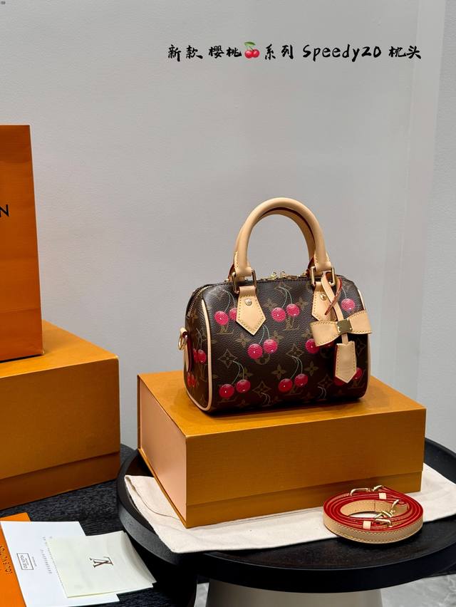 Full Gift Box Packaging Lvspeedy20 Cherry Pillow Bag Who Brought Cuteness Out Of