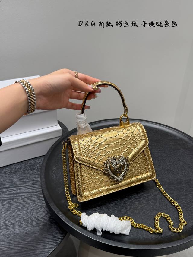 With Box Dg Dolce & Gabbana Crocodile Pattern Handbag Chain Bag The Bag Is So Ge