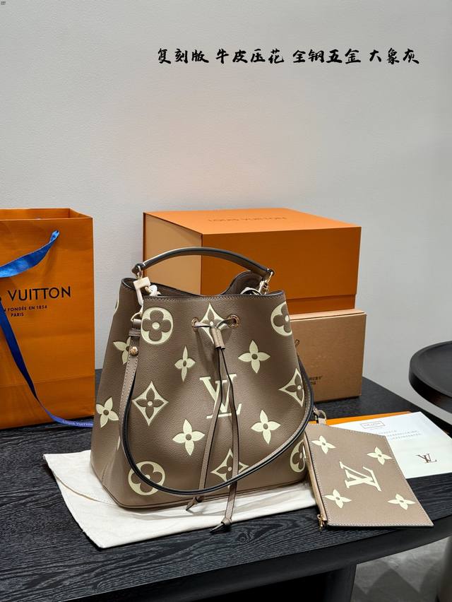 Replica Cowhide Embossed All-Steel Hardware Lv Bucket Bag Elephant Gray Bb Champ