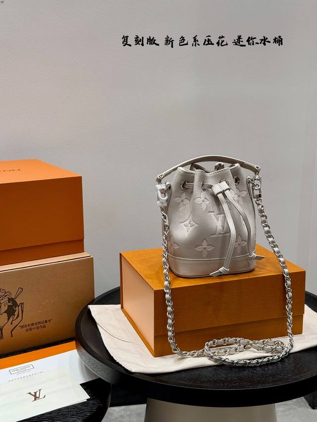 Full Gift Box Packaging Replica New Color All Steel Hardware Size: 13 16Cm Lv Mi
