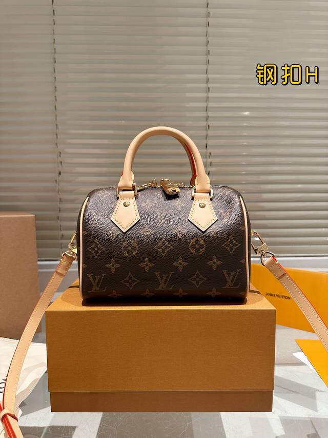 Steel Buckle Belt Lv Speedy20 Handbag Latest Embroidered Shoulder Strap Pillow B