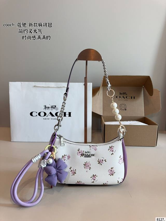 With Gift Box Coach Teri Mahjong Bag The Bright Color Makes People Feel Good Mak