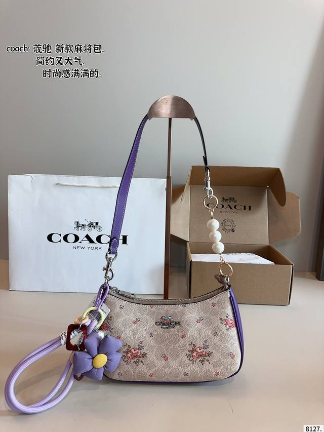 With Gift Box Coach Teri Mahjong Bag The Bright Color Makes People Feel Good Mak