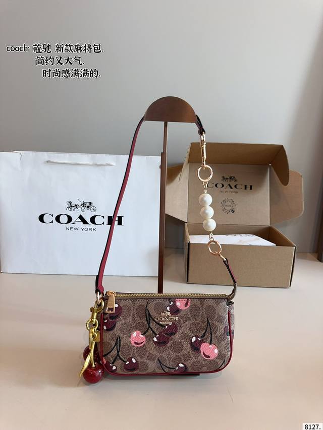 With Gift Box Coach Teri Mahjong Bag The Bright Color Makes People Feel Good Mak