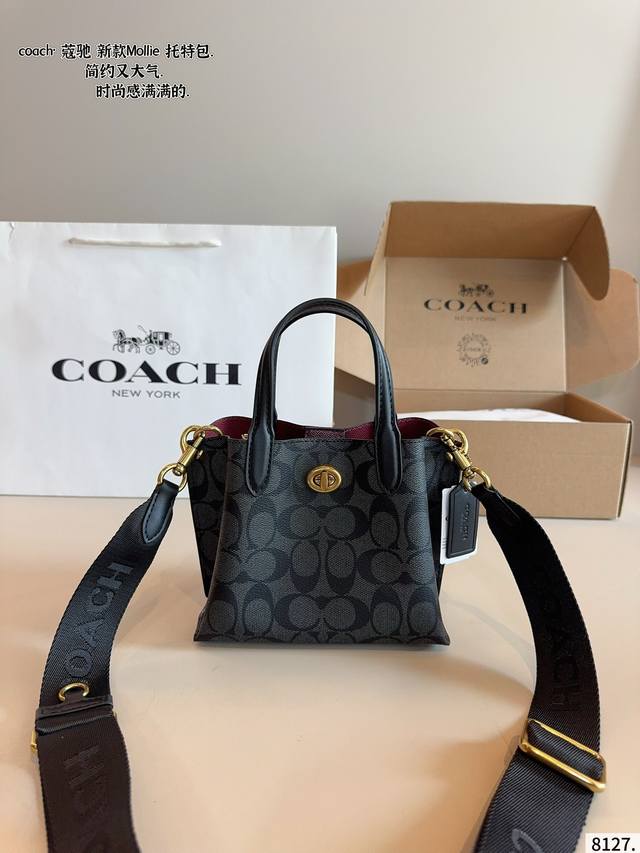 With Gift Box. Coach's New Bucket Bag In May Coach's Latest Season Casual And Ca