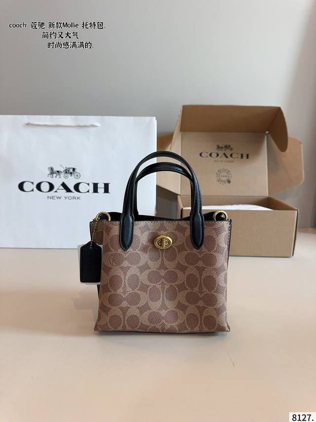 With Gift Box. Coach's New Bucket Bag In May Coach's Latest Season Casual And Ca