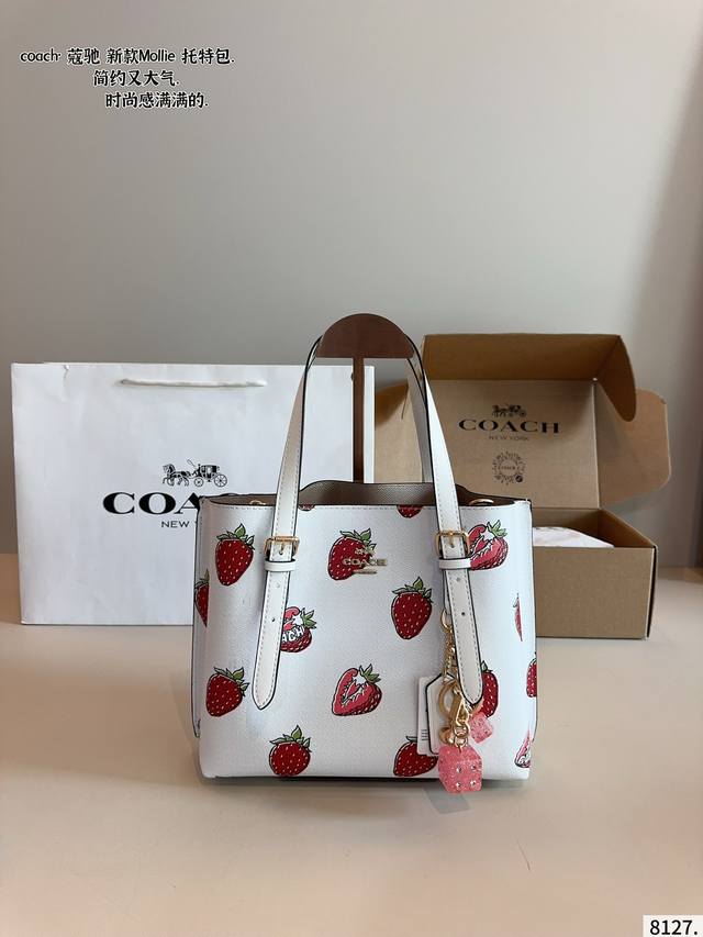 With Gift Box Coach Mollie Tote Bag Coach New Shopping Bag Shipped Top Quality S