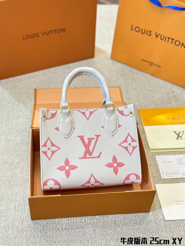 Replica Cowhide Folding Gift Box Original Quality Lv Ab Surface Spray Painting O