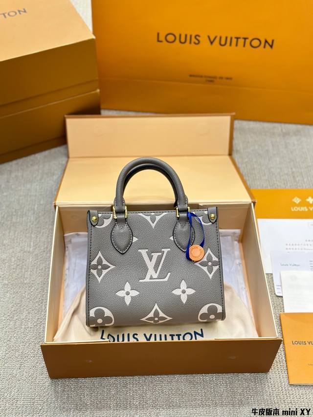 Cowhide Version Lv Onthego 18Cm Embossed Jungle Bag Fashion Tote Bag Elephant Gr