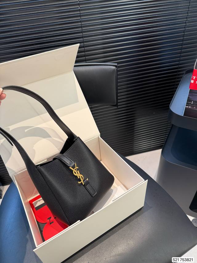 Small Size With Airplane Box Folding Box Saint Laurent Tote Bag Full Of Design S