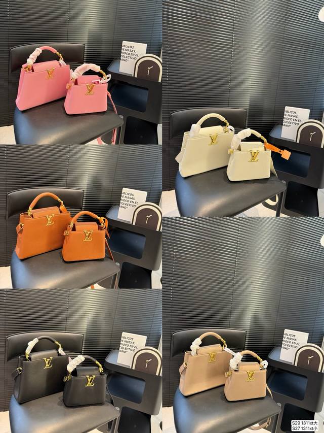 Large And Small Lvcapucines Lady Bag With Super Complicated Production Process.