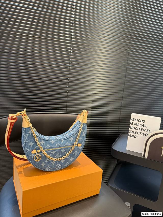 With Folding Box Lv Denim Pea Bag Armpit Bag Armpit Bag Is Very Popular This Yea