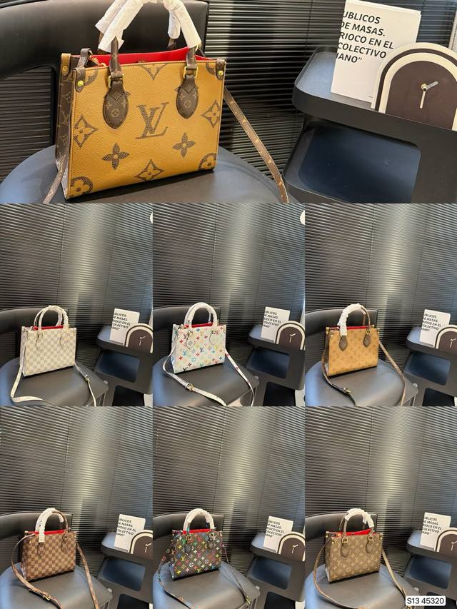 lv Onthego Tote Has Simple And Neat Lines. The Bag Is Spacious And Has A Huge