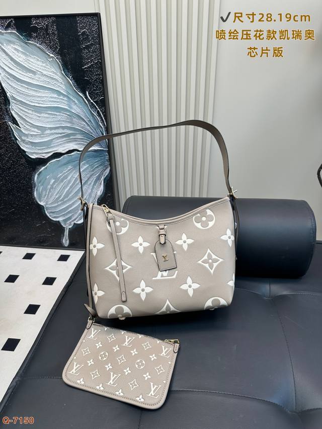lvcarryall Embossed Tote Bag The Chip Version Has A Very High-End Texture The