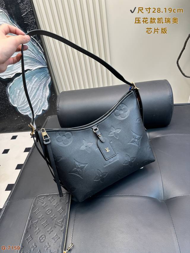 lvcarryall Embossed Tote Bag The Chip Version Has A Very High-End Texture The