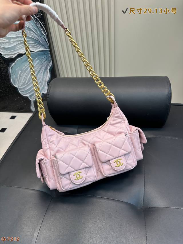 Chaneljennie Hobo Bag Is Really Good-Looking The Sheepskin Pattern Is Really Bea