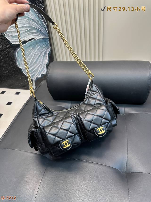 Chaneljennie Hobo Bag Is Really Good-Looking The Sheepskin Pattern Is Really Bea